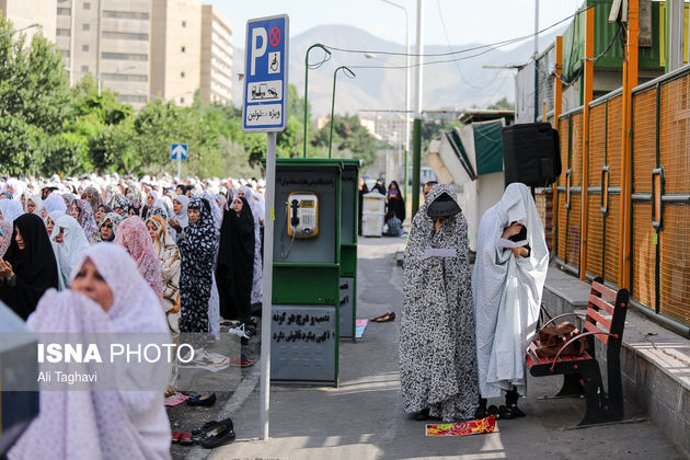 نماز عید فطر تهران