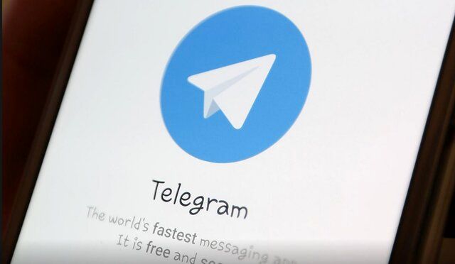 رفع فیلتر تلگرام صحت دارد؟

