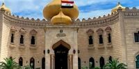 اعلام برائت ریاست‌جمهوری عراق از تروریستی خواندن حزب‌الله لبنان و انصارالله یمن