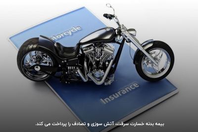 عوامل مواجه شدن زنان با فشارهای فزاینده در محیطهای کاری 2