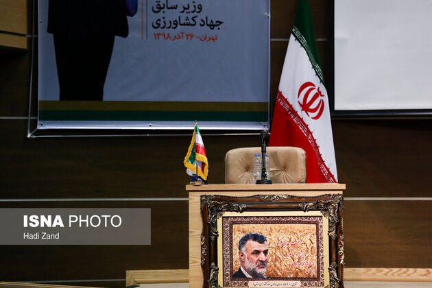 تصاویر مراسم تجلیل از محمود حجتی