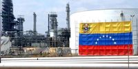 نفت ونزوئلا سقوط کرد