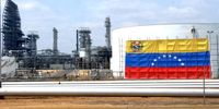 حذف رسمی دلار از مبادلات نفتی ونزوئلا / تسویه حساب با یوآن چین