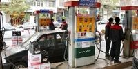 تصویب قیمت های جدید بنزین و گازوئیل در دولت + جزئیات