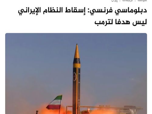 پیش بینی دیپلمات فرانسوی از توافق ایران و آمریکا/ کشورهای حوزه خلیج فارس با هرگونه جنگ مخالفت دارند چون...