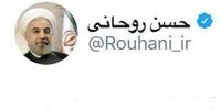 سخنرانی ۳۰ سال پیش رهبرانقلاب در توییتر روحانی