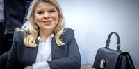 نتانیاهو رسوا شد / اسراری که سارا در مهمانی زنانه افشا کرد