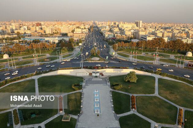 میدان آزادی