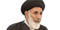 اعتراض امام جمعه کاشمر به خوانندگی یک زن