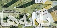 واریز یارانه جدید دولت در 1401 تایید شد
