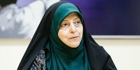 واکنش معاون زنان رئیس‌جمهوری به  درگذشت دخترآبی