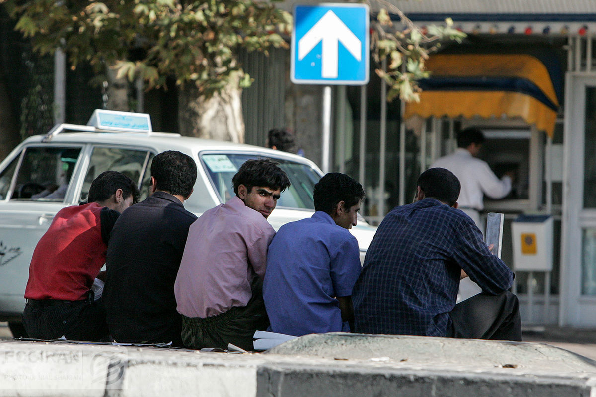 پرچم‌داران بیکاری در ایران / این استان‌ها در نرخ بیکاری سبقت گرفتند 2