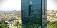 محدودیت ساتنا 6 بانک برداشته شد/ ماجرای تعهد این بانک‌ها به بانک مرکزی چیست؟