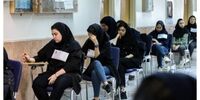 خبر مهم درباره زمان آزمون‌های ورودی مدارس سمپاد و نمونه دولتی