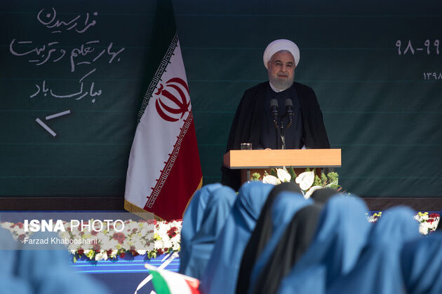مدرسه روحانی