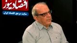 عباس عبدی: استاد دانشگاه با حقوق ۲۰۰ دلاری چطور دوام بیاورد؟/ صداوسیما نماد بی‌تغییری است