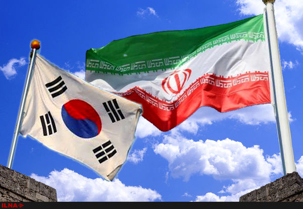 شکایت ایران از کره جنوبی بابت پول‌های بلوکه شده