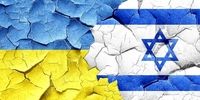 جزئیات مهم از اسناد فاش شده پنتاگون/ رمزگشایی از حمایت نظامی اسرائیل از اوکراین