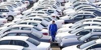 ترمز کاهش قیمت خودرو کشیده شد 