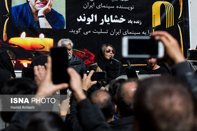 مراسم تشییع پیکر «خشایار الوند»