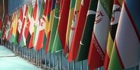 نشست اضطراری کشورهای اسلامی در جده درباره جنگ غزه  