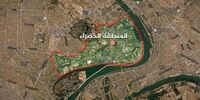 تنش میان حشدالشعبی و الکاظمی بالا گرفت/ اعزام ارتش به منطقه سبز