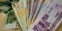 سقف افزایش حقوق کارکنان دولت