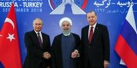 توافق جدید ایران، روسیه و ترکیه درباره مذاکرات سوریه