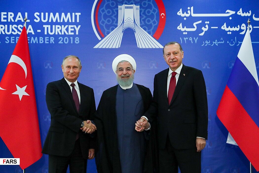 نشست سران ایران، روسیه و ترکیه