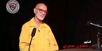 قاتل شهید محمدباقر صدر اعدام شد