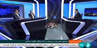 واریز سود سنواتی به حساب سهامداران