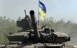 شوک بزرگ اوکراین به پوتین در جنگ؟/ پیش بینی‌ مهم از حرکت جدید کی‌یف