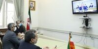 آغاز نشست مجازی کمیسیون مشترک برجام 