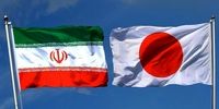 پاسخ تند ایران به بیانیه مشترک اتحادیه اروپا و ژاپن 