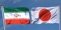 پاسخ تند ایران به بیانیه مشترک اتحادیه اروپا و ژاپن 