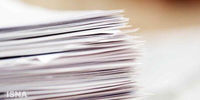 انتشار فهرست ناشران دریافت‌کننده کاغذ از کمیته تخصیص و توزی