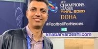 کیهان مدعی شد: اینستاگرام فارسی AFC فالوئر خریده/ فردوسی پور از تلوبیون شکست خورد

