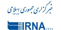 اعتراف مدیرعامل خبرگزاری دولت به ارائه آمار اشتباه درباره دولت رئیسی