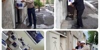 «پگاه مهربان» درمناطق کم برخوردار زنجان