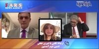 فیلم | شیرین نجفی: من به روح‌الله می‌گفتم «دادا»