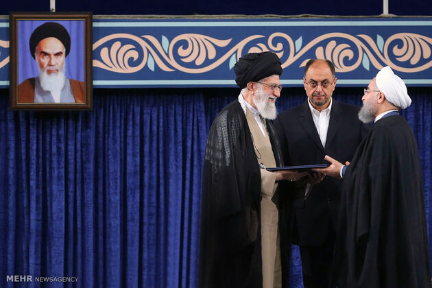 مراسم تنفیذ حکم ریاست جمهوری حسن روحانی