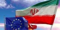 حجم تجارت ایران با اتحادیه اروپا به 21 میلیارد یورو رسید