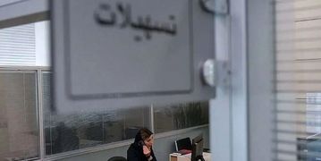 وام ودیعه مسکن دیگر به کمک مستأجران نمی‌آید | نرخ سود تسهیلات، نزدیک وام‌های عادی و بازپرداخت بیش از ۶۱۷ میلیون تومان است