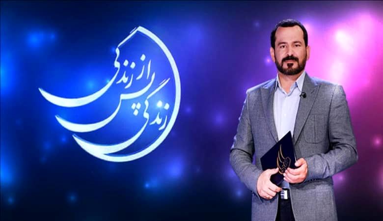 سانسور گریبان پربیننده‌ترین برنامه ماه رمضانی تلویزیون را هم گرفت؟