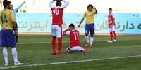 آه ما یقه پرسپولیس را گرفت !