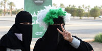 اولین ورود زنان عربستانی به استادیوم + عکس
