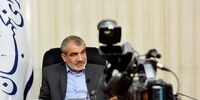 رد صلاحیت 90 نماینده مجلس به دلیل مسائل مالی