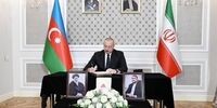 حضور الهام علی اف در سفارت ایران+ عکس