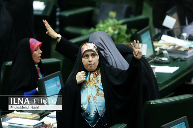 تصاویر جلسه امروز مجلس با حضور ظریف