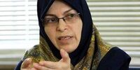 نامه اعتراضی آذر منصوری به علی شمخانی بعد از اعدام محسن شکاری